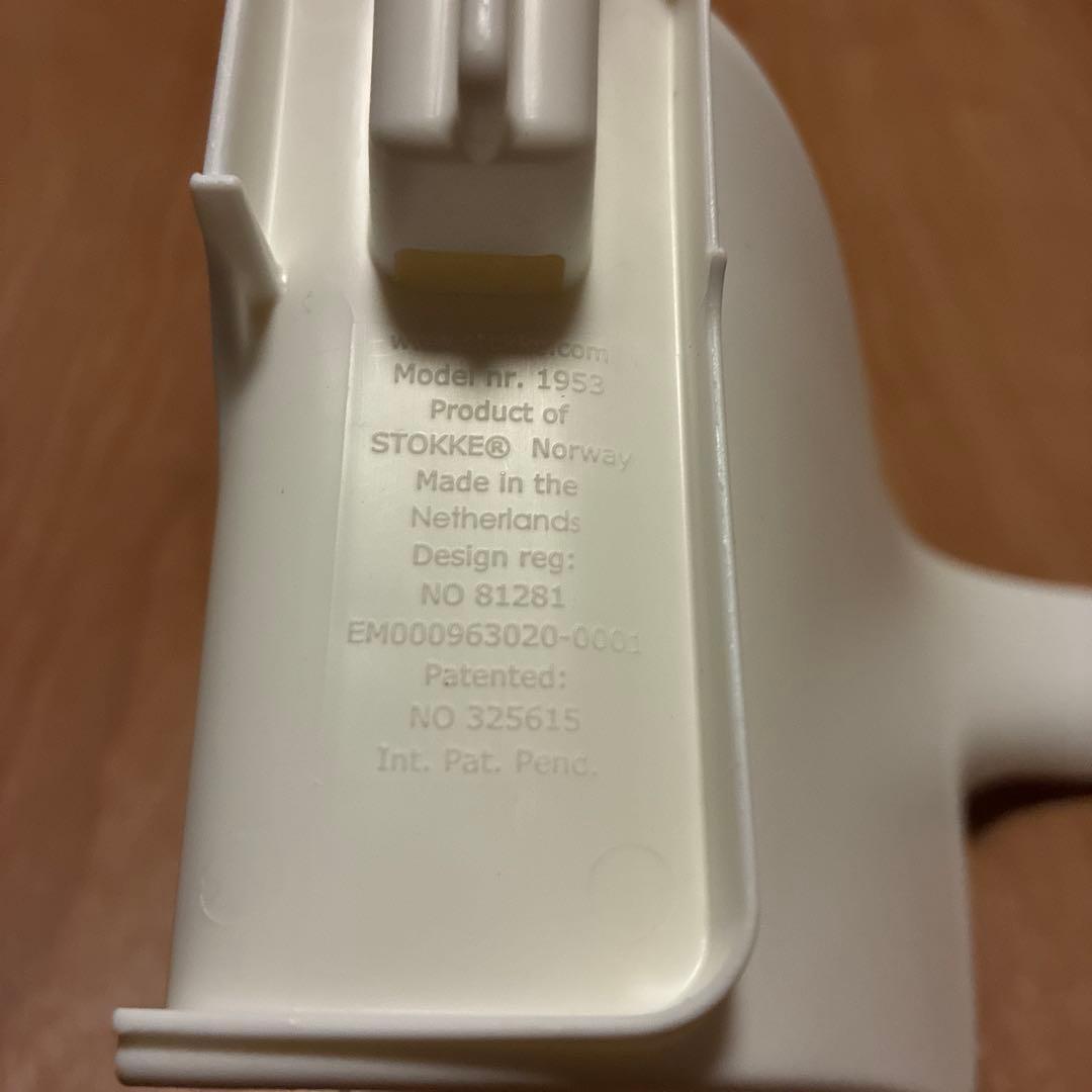 【つばら】 ストッケ トリップ トラップ ベビーセット＆トレイ