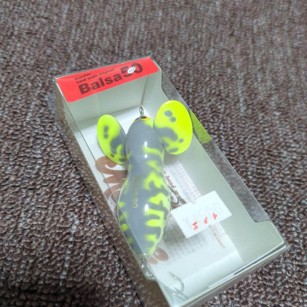 ルアー・フライ Balsa50 Large Mouse Original No.186