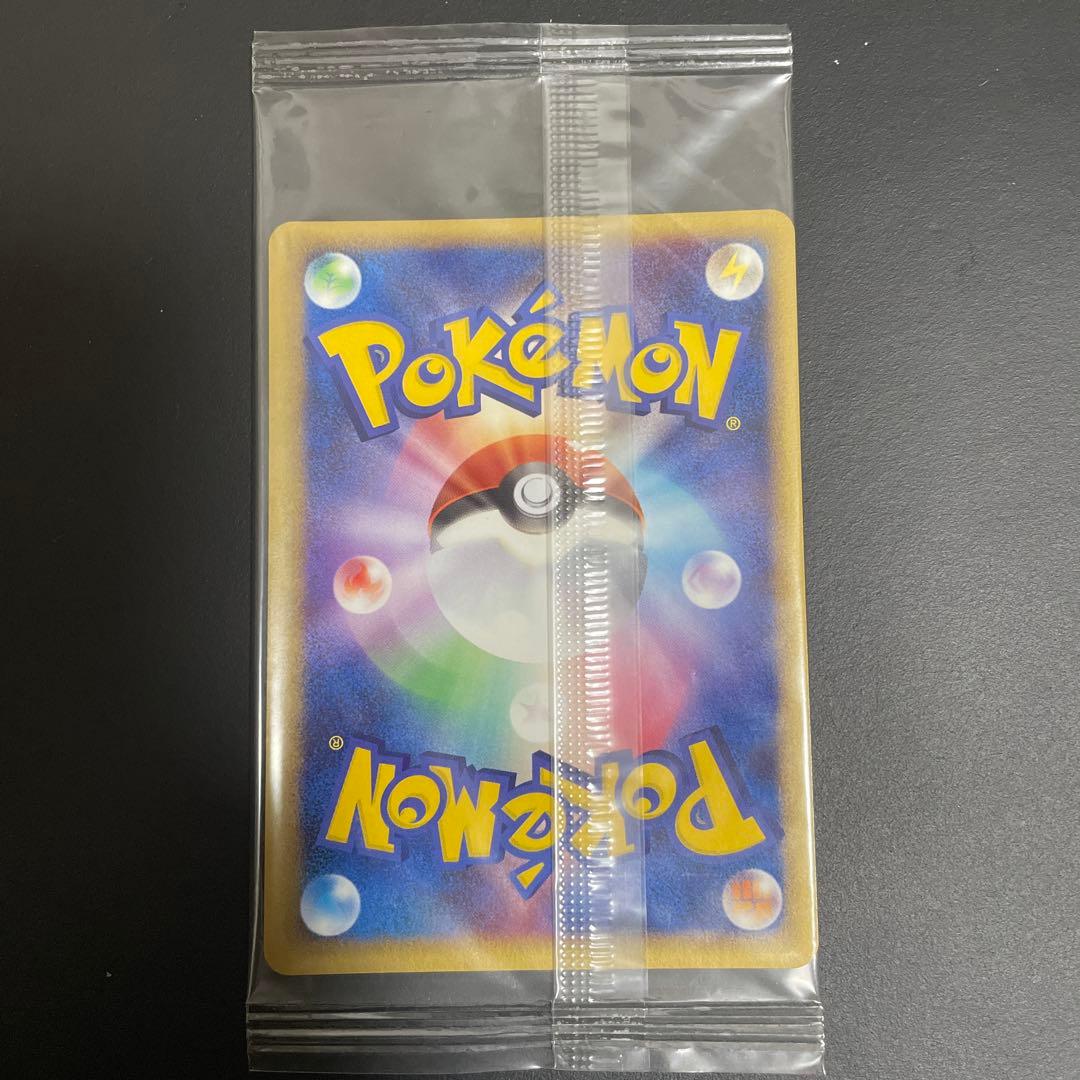 スイクン ポケモンカード ポケパーク　未開封