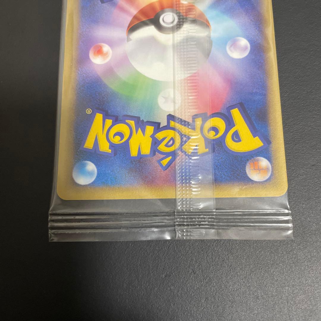 スイクン ポケモンカード ポケパーク　未開封