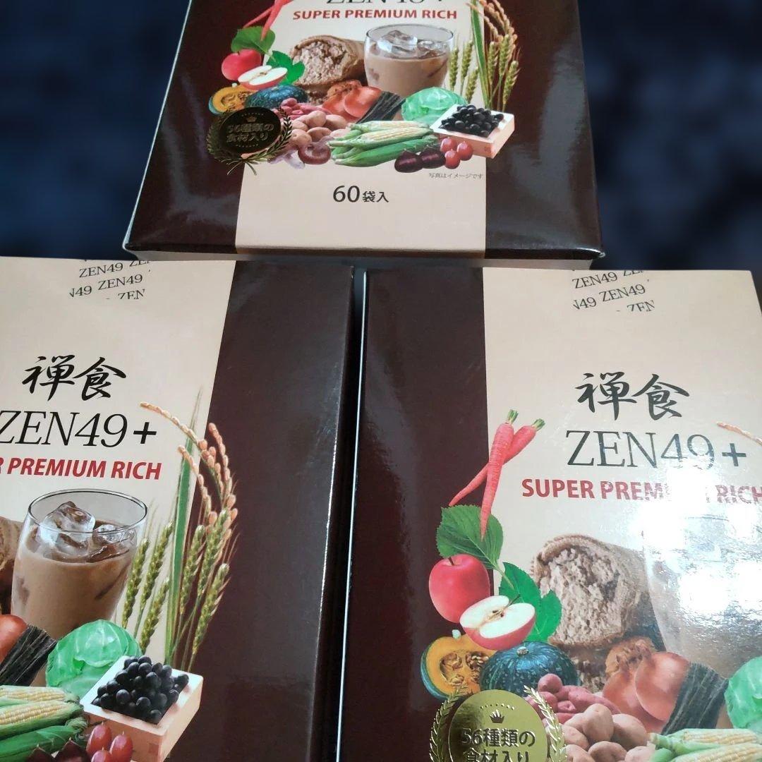 ZEN49+ スーパープレミアムリッチ 60包入り✕３箱