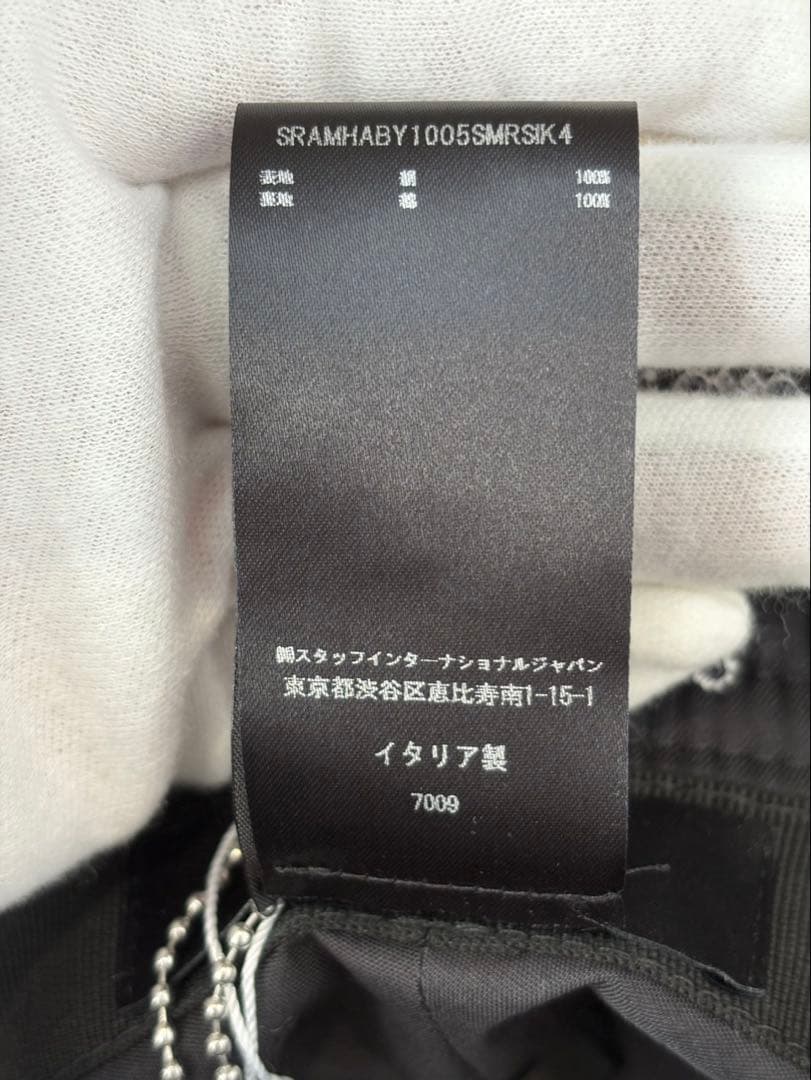 帽子 AMIRI 24AW Paisley Bucket Hat