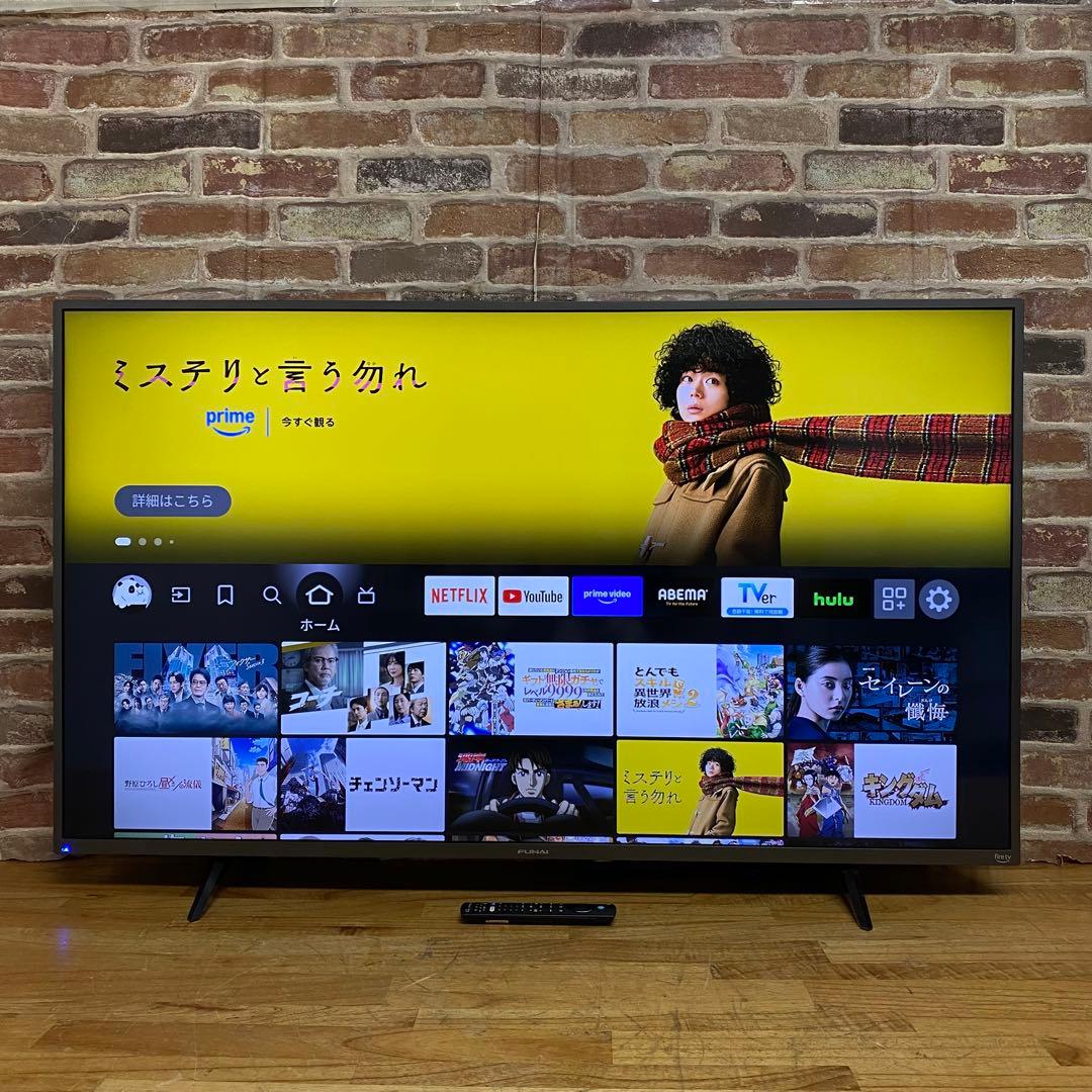 FUNAI 50V型 4K 液晶テレビ Fire TV搭載 FL-50UF340