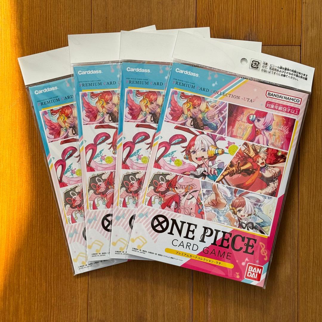 ワンピースカードゲーム プレミアムカードコレクション ウタセット　未開封