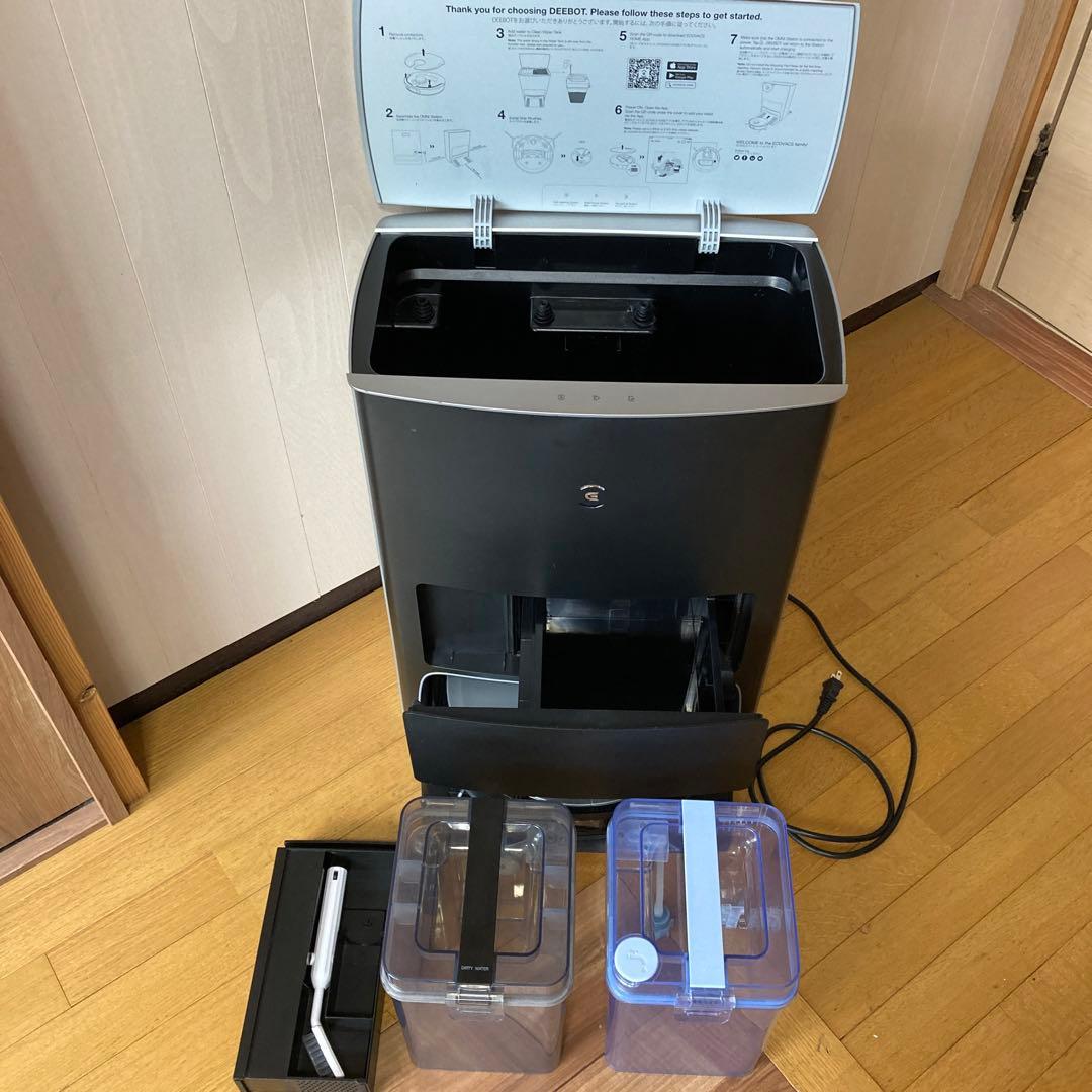 ECOVACS DEEBOT X1 OMNI ロボット掃除機 実質2023年製