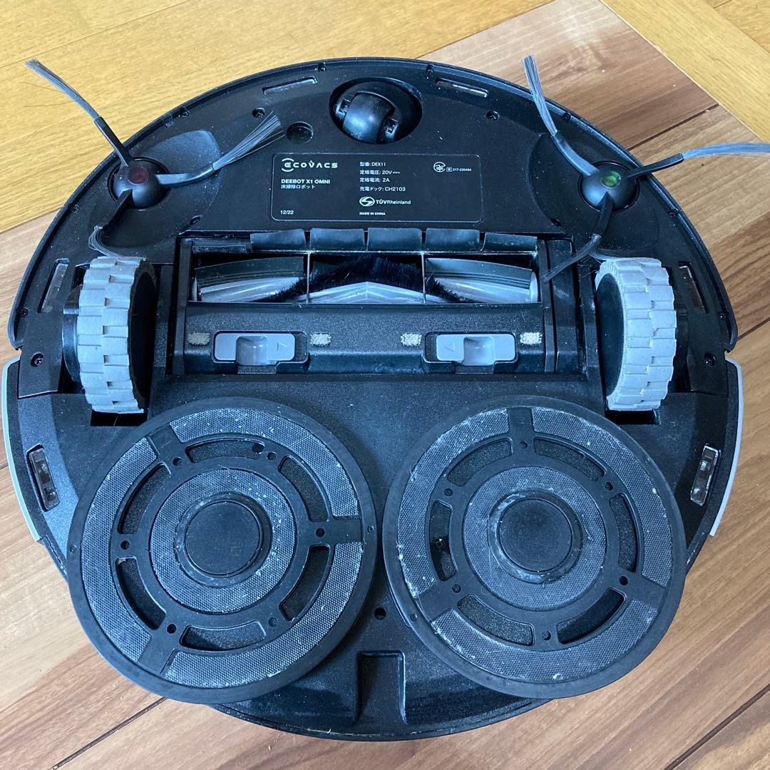 ECOVACS DEEBOT X1 OMNI ロボット掃除機 実質2023年製