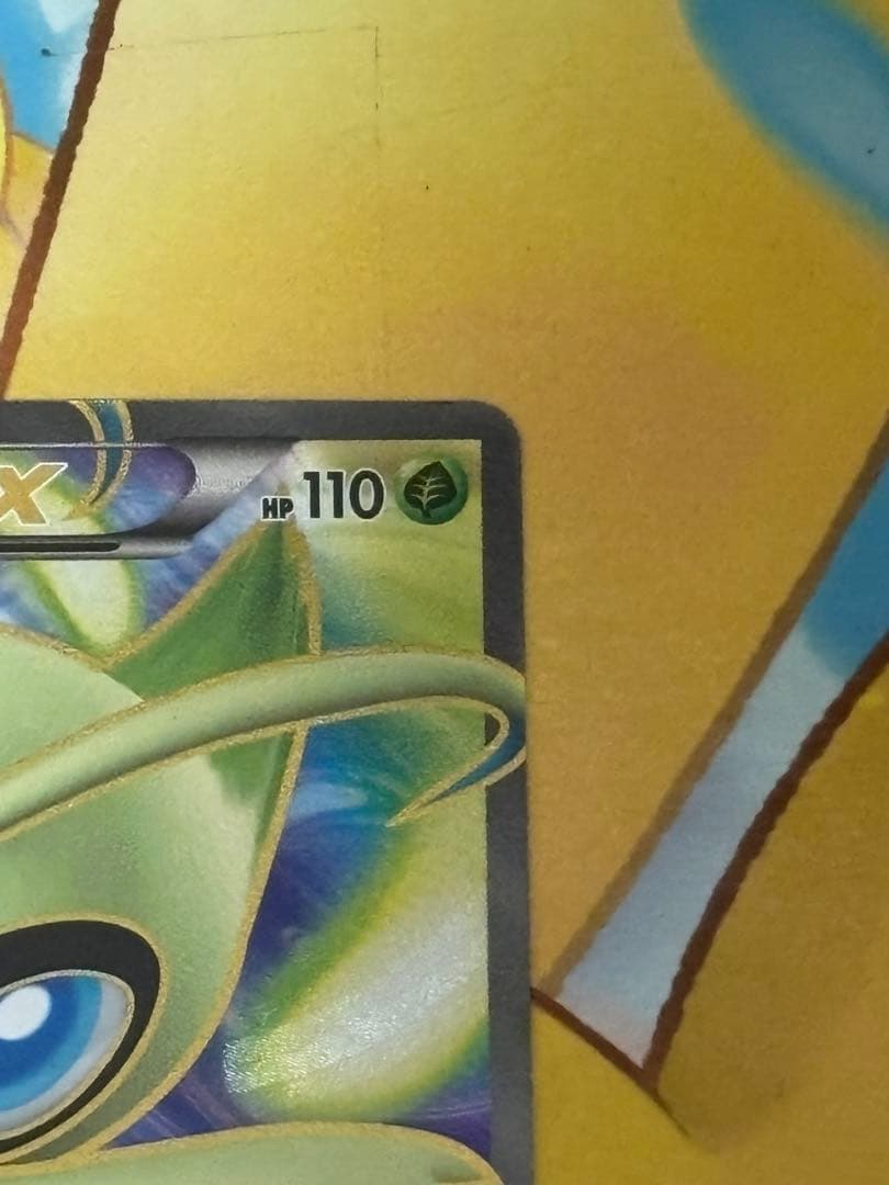 セレビィEX SR BW6 コールドフレア 060/059