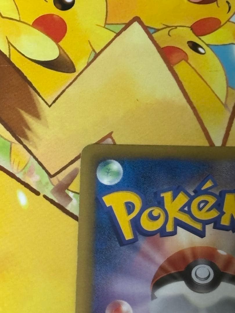 セレビィEX SR BW6 コールドフレア 060/059