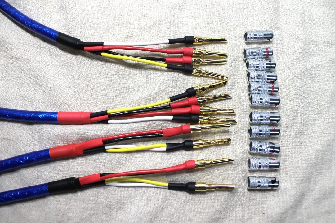 5500αゾノトーン ZONOTONE1.3m2本　2出力4入力用