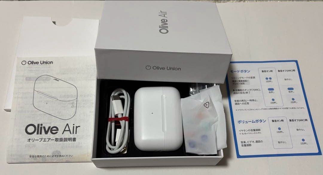 Olive Air ワイヤレスイヤホン　オリーブエアー　集音器