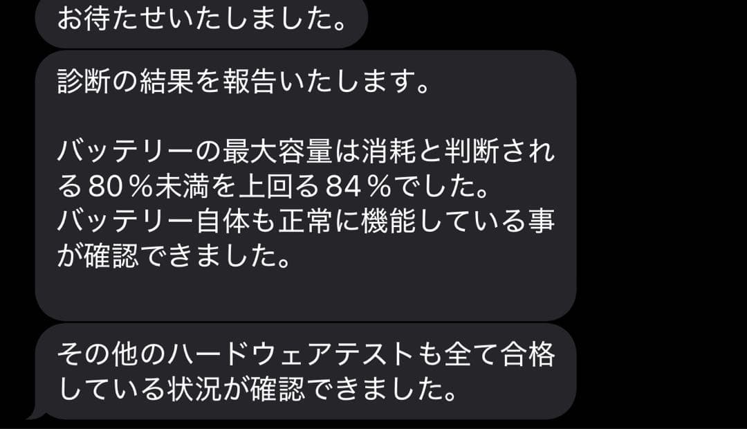 激安！iPad pro 12.9インチ 256GB Cellular純正アクセ付