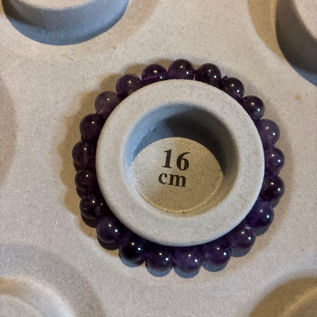 綺麗なアメジスト！ズーンとくる！すんごい！