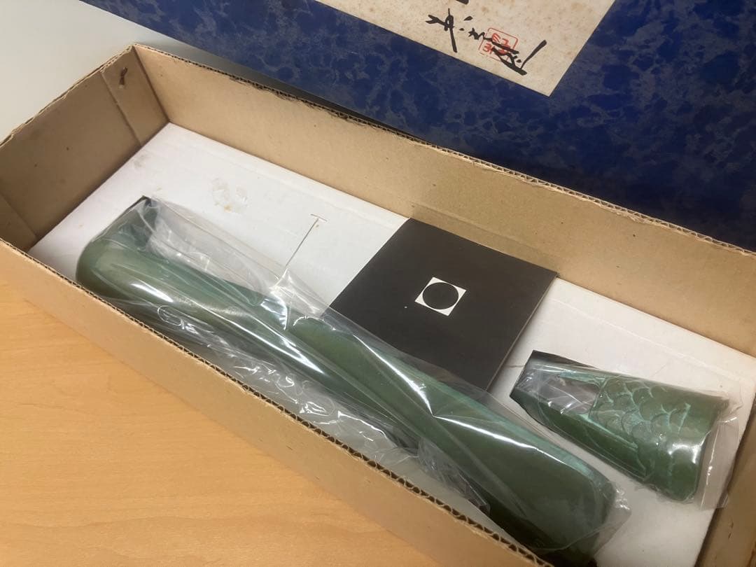 【三枝惣太郎】瑞鳥 孔雀 高岡銅器 アンティーク レア 希少 新品未使用