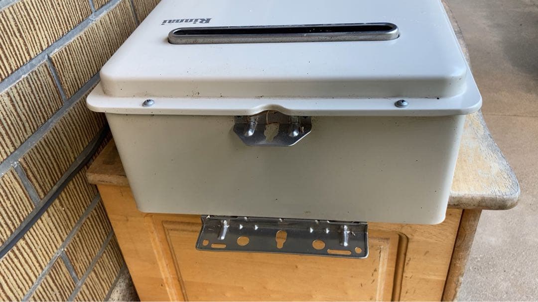 Rinnai RUX-A2015W-E 給湯器　2020年製