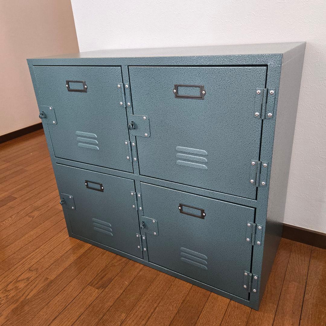 東谷 ラルド チェスト4D グリーン スチール ロッカー