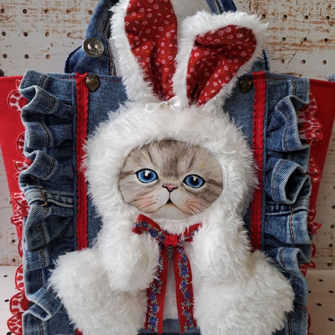 ♡*♡様 コヤンイサムチョン　ルミ　デニムリメイクフリルトートバッグ