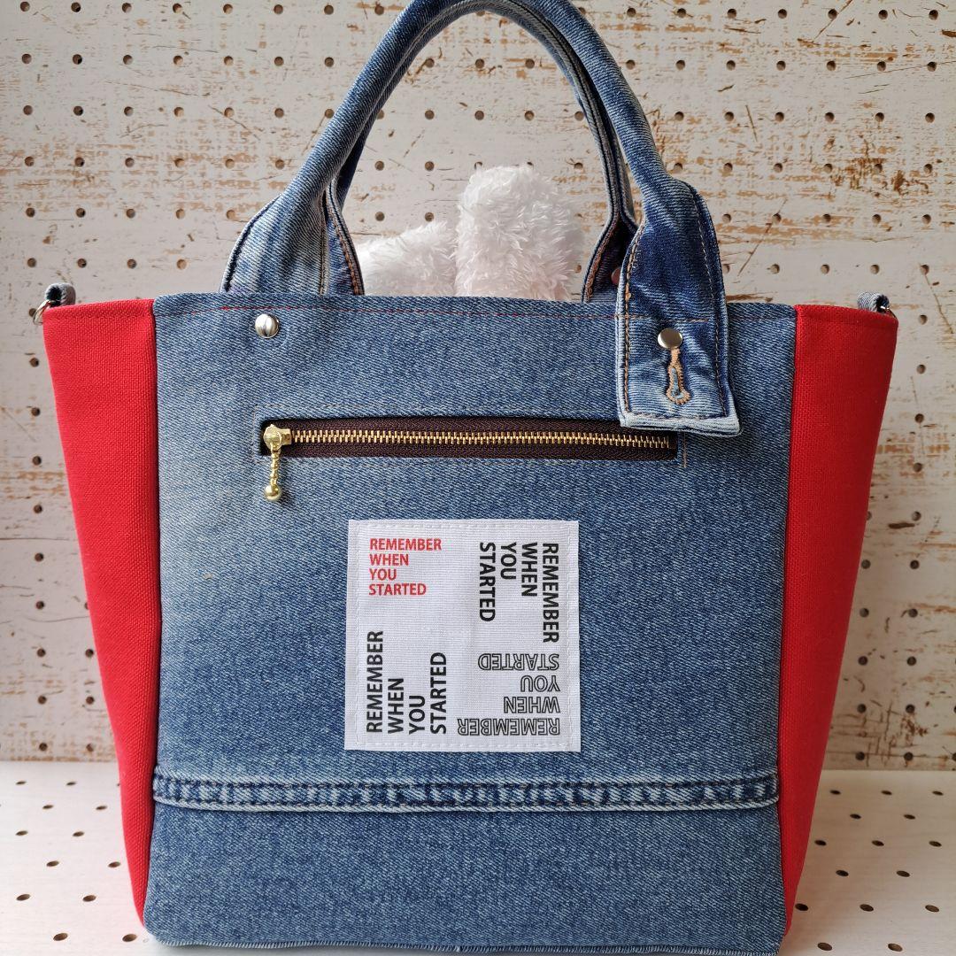 ♡*♡様 コヤンイサムチョン　ルミ　デニムリメイクフリルトートバッグ