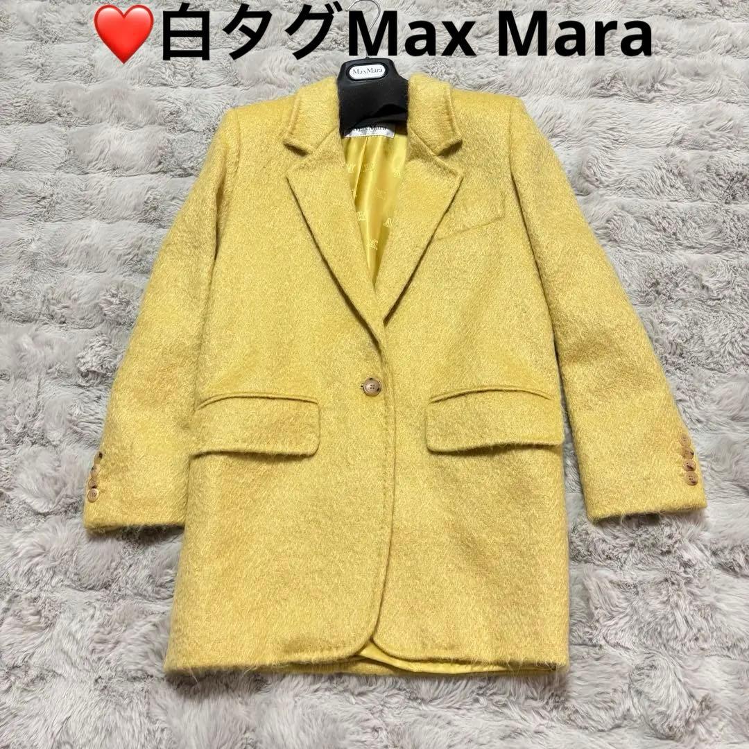 ❤️白タグMax Mara テーラドジャケットコート❤️