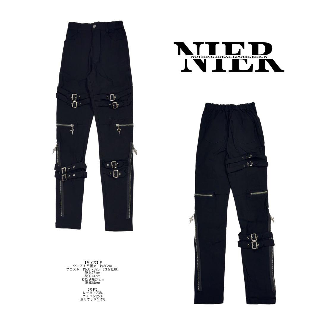 NIER ブラックワークパンツ　新品