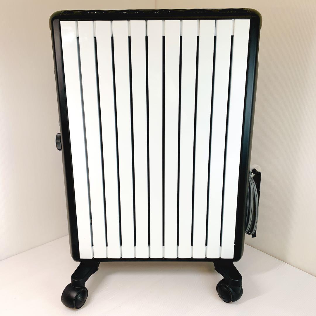 MDHU15-BK リモコン付 デロンギ マルチダイナミックヒーター