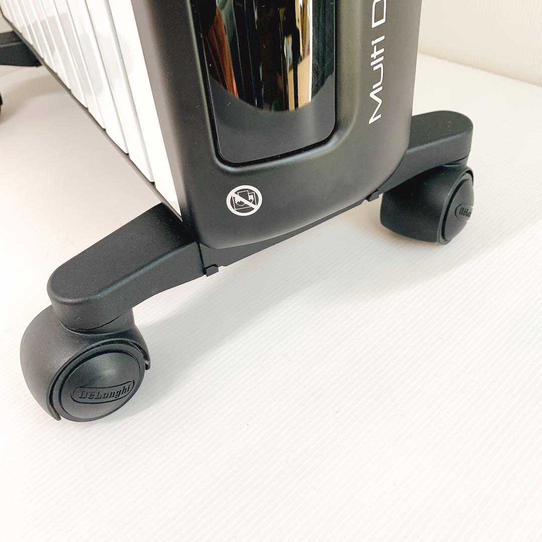 MDHU15-BK リモコン付 デロンギ マルチダイナミックヒーター