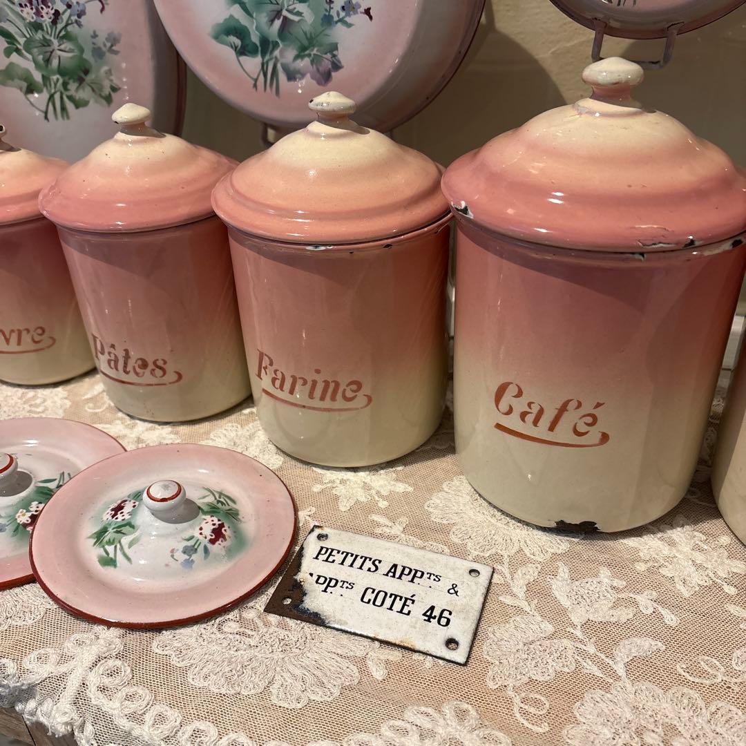 フランスアンティーク♡ホーローアンティークプレート　希少❣️