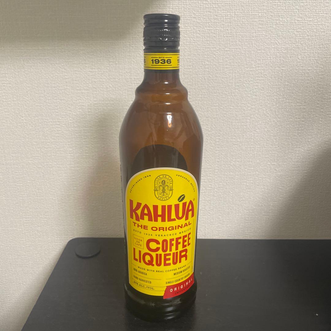 カルーアリキュール　700ml まとめ売り