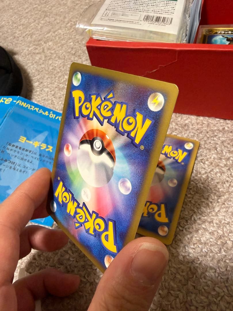 ポケモンカードe ANA スペシャル ver 01