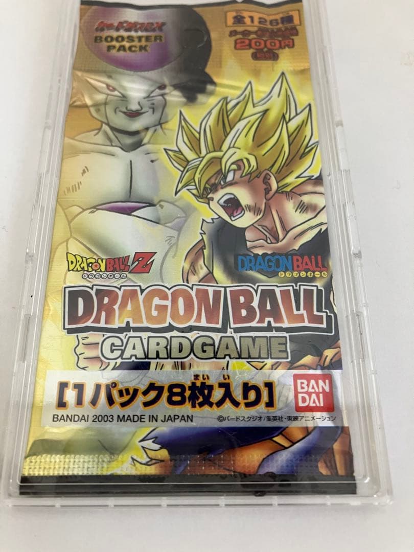 ドラゴンボールカードゲーム 1パック