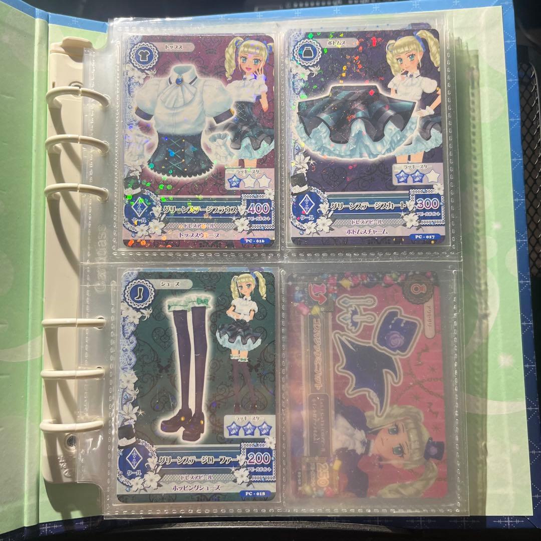 アイカツ カード ホルダー セット