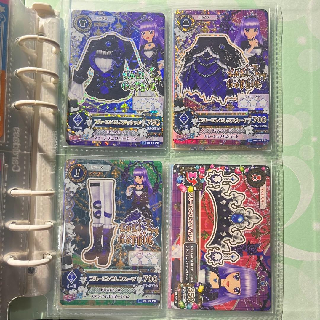 アイカツ カード ホルダー セット