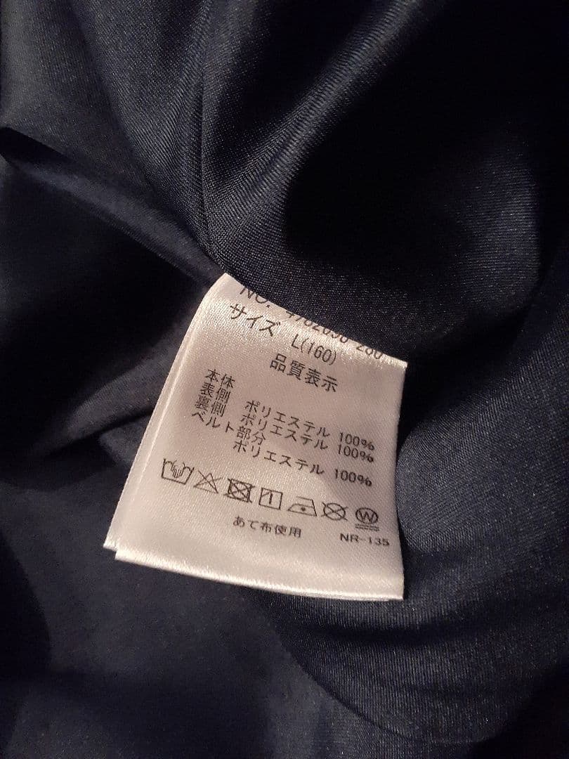 ポンポネット 総レース ワンピース のみ ネイビー 紺 セット フォーマル