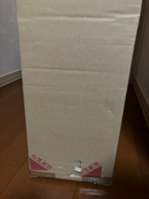 未使用 モダンデコ HC-001 ウッドフレーム シーリングライト ブラック