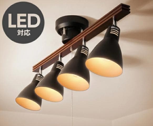 未使用 モダンデコ HC-001 ウッドフレーム シーリングライト ブラック