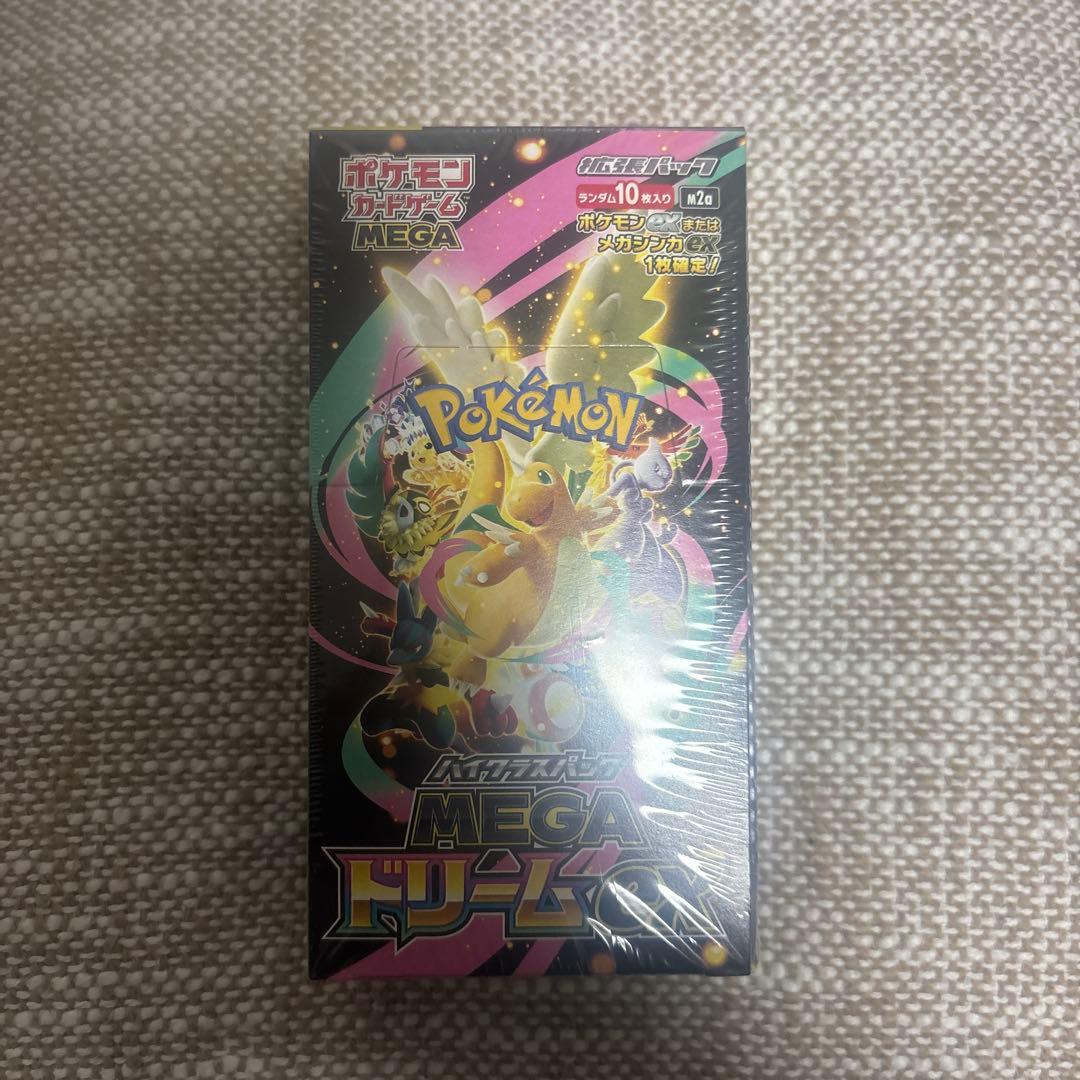 再*可様 MEGAドリーム シュリンク付き未開封