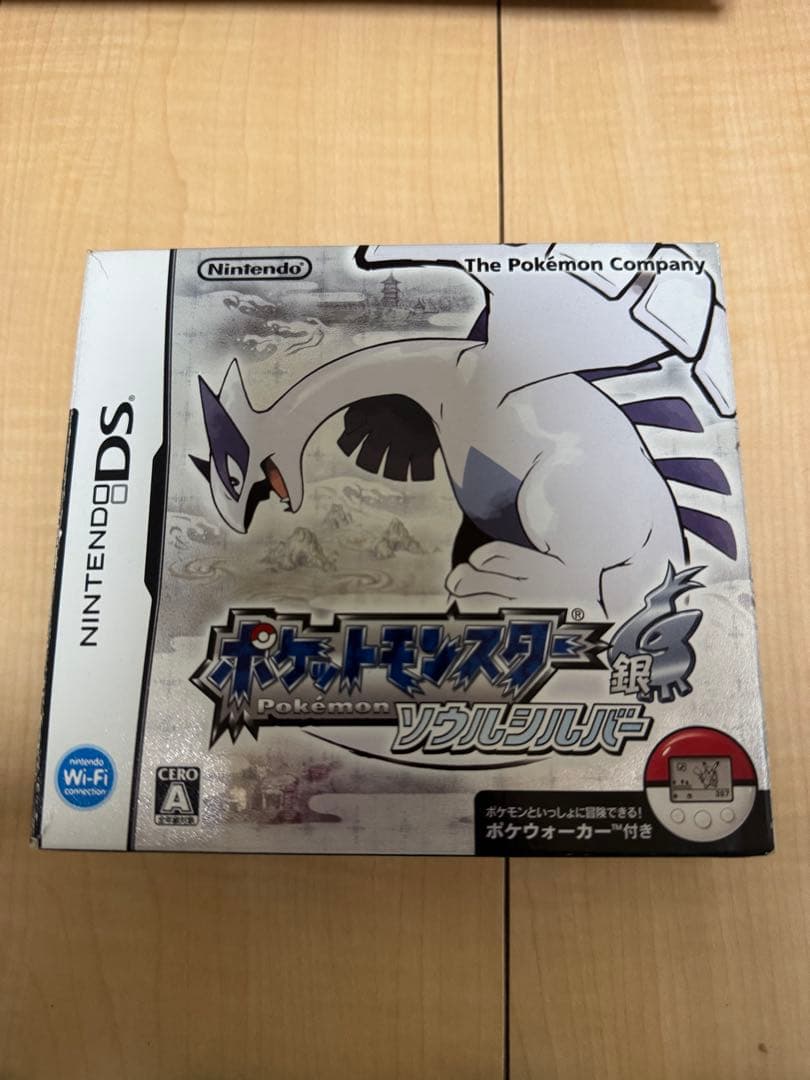 ***様 箱付き　ポケットモンスター　ソウルシルバー