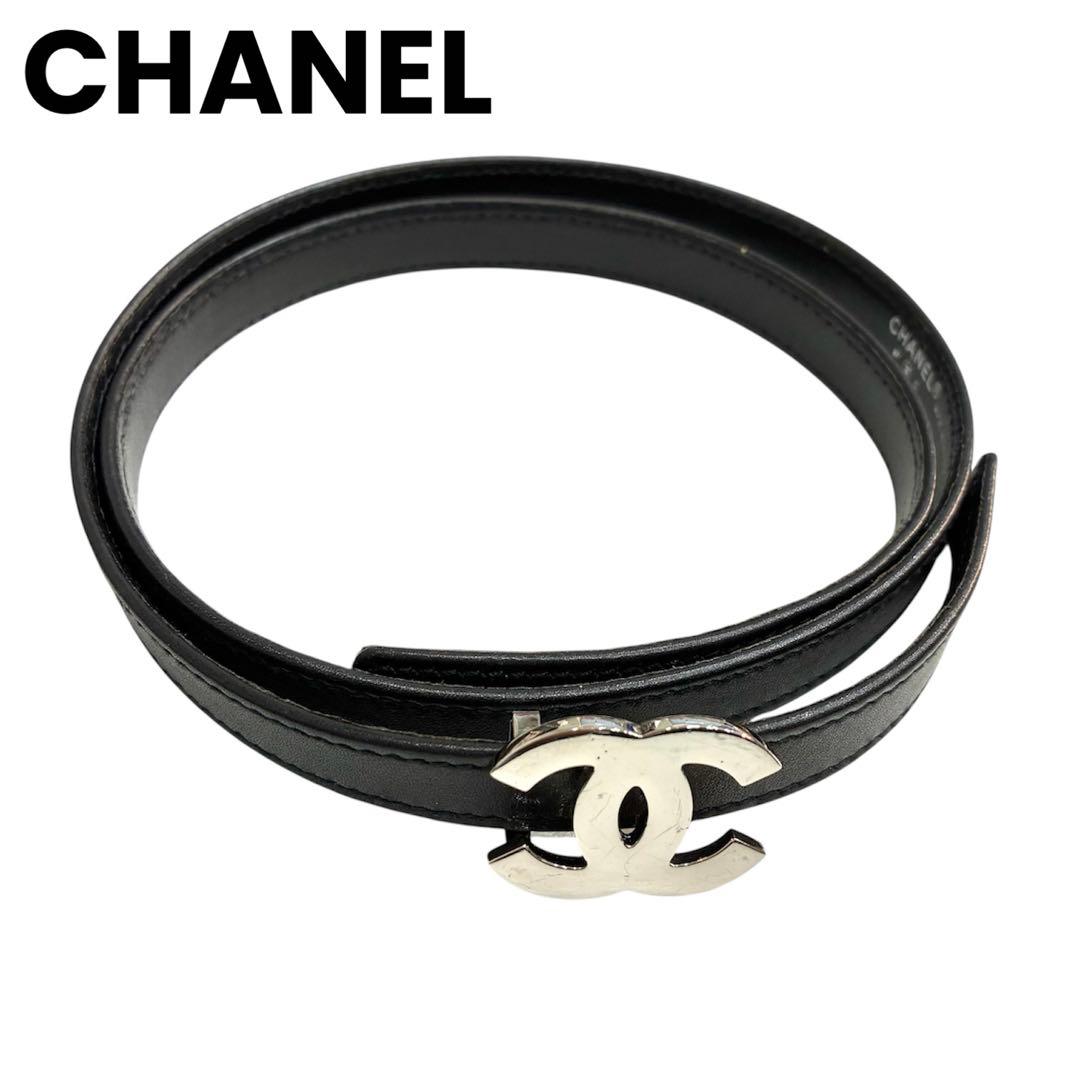 シャネル　CHANEL ココマーク　レザーベルト　ベルト　シルバー金具　ブラック