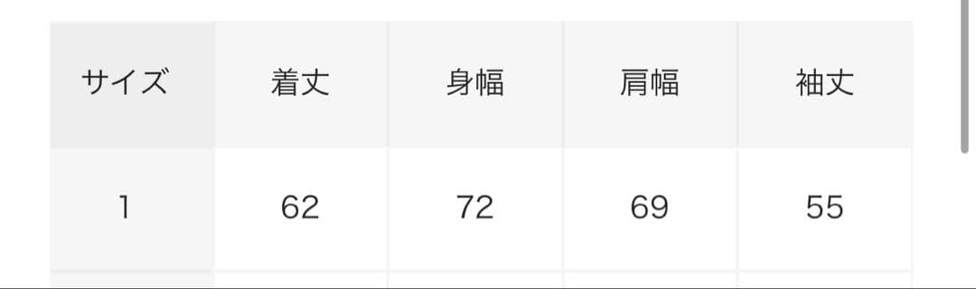 MARKAWARE オーガニックコットン ブラックスウェット