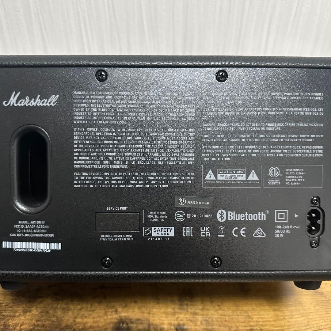 スピーカー・ウーファー Marshall Acton III