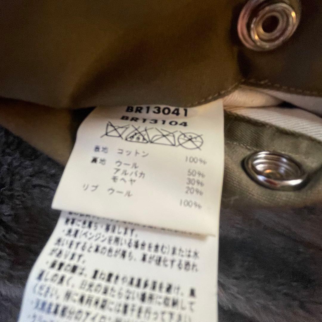 【希少】バズリクソンズ　B-15A(MOD)フライトジャケット　サイズ36