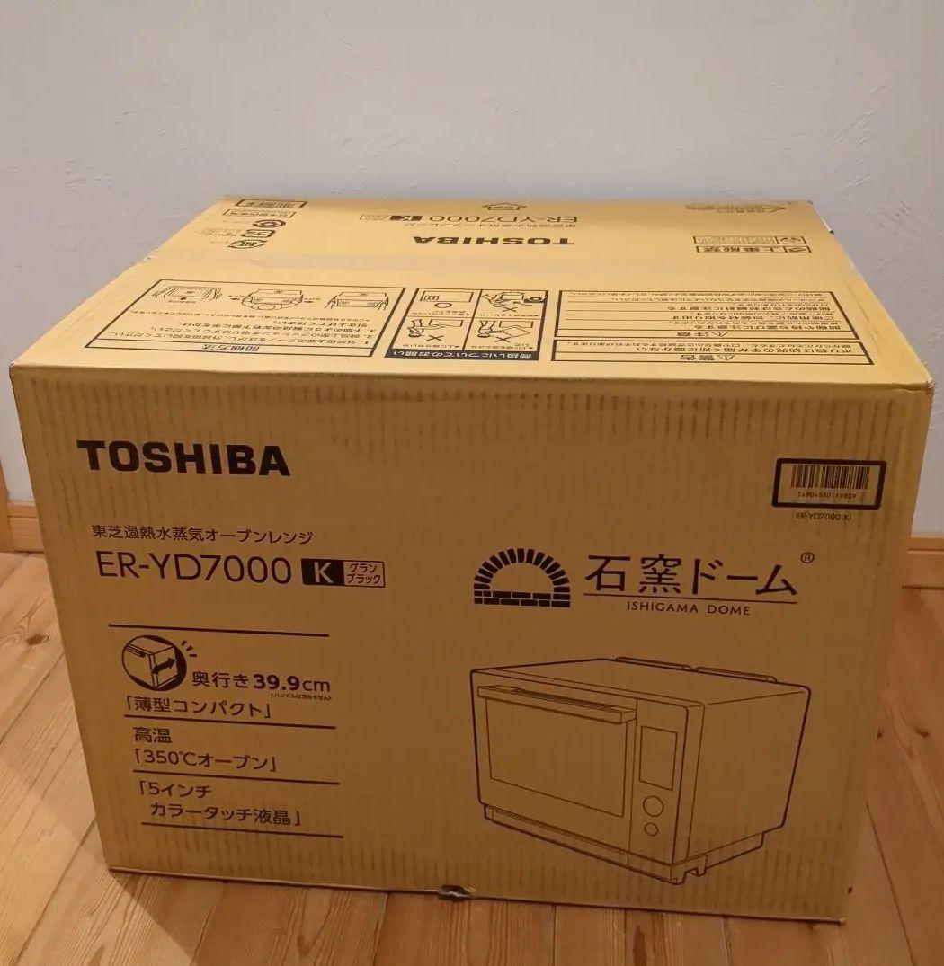 東芝 石窯ドーム 過熱水蒸気オーブンレンジ ER-YD7000 グランブラック