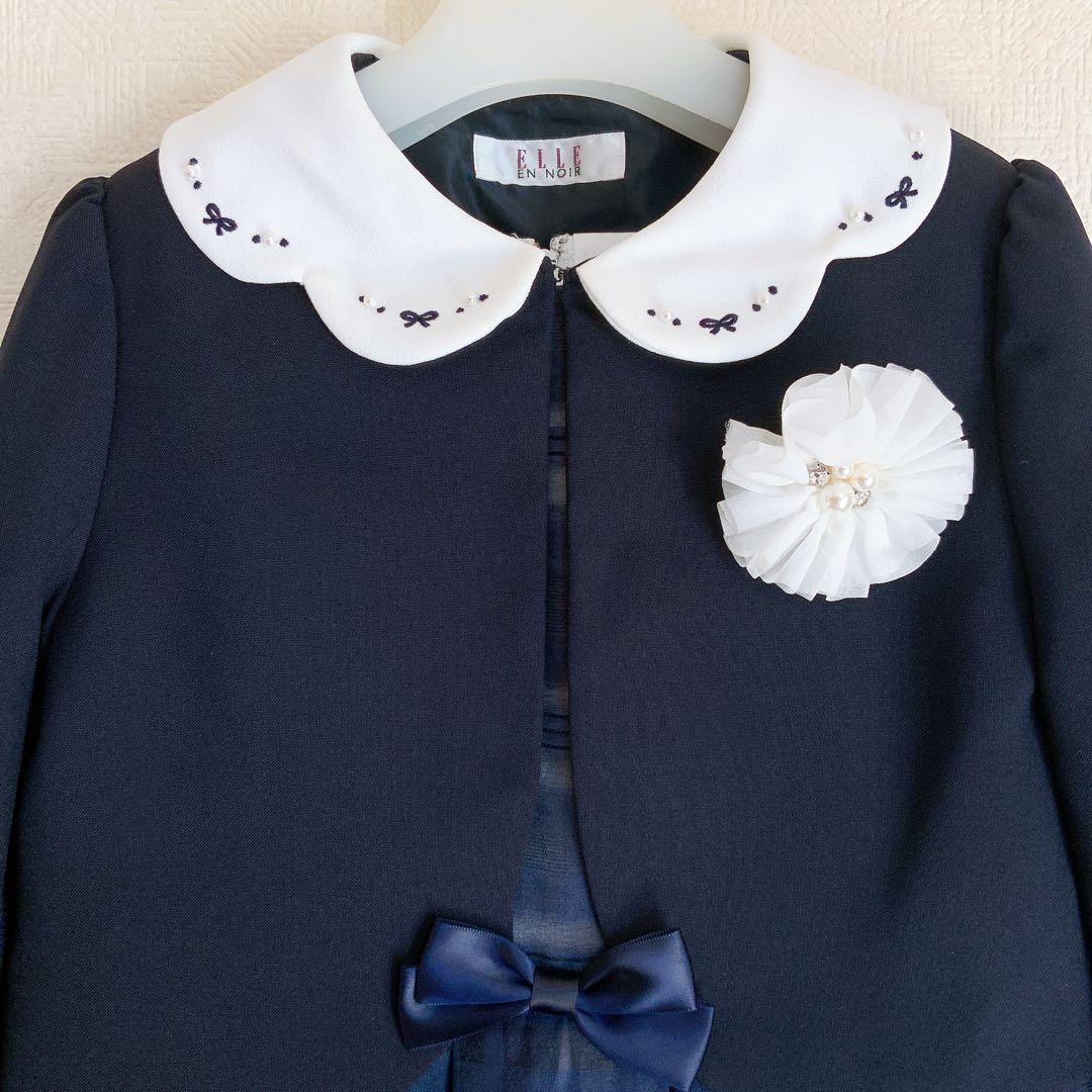 ELLE EN NOIR130 入学式　卒園式　発表会　フォーマル　女の子