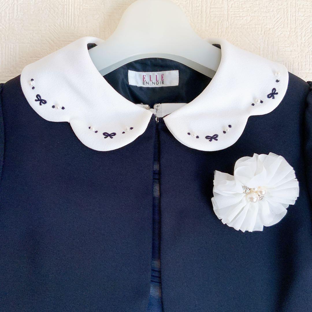 ELLE EN NOIR130 入学式　卒園式　発表会　フォーマル　女の子