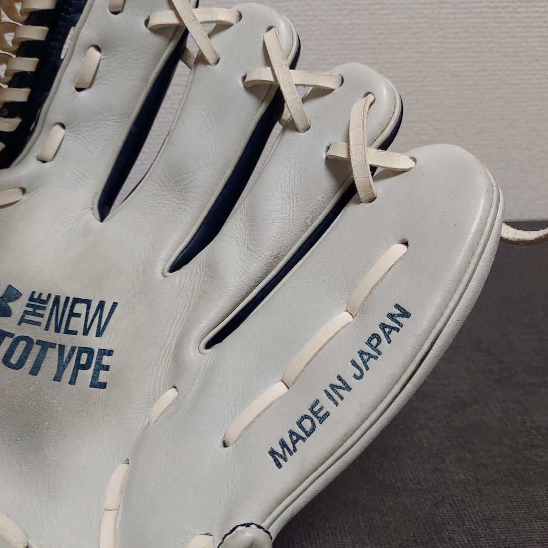 UA　アンダーアーマー　2013年オールスター限定モデル　グラブ