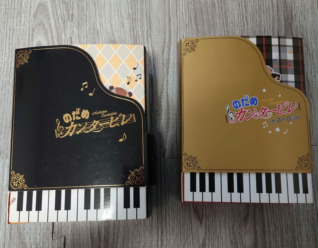 のだめカンタービレ DVDセット