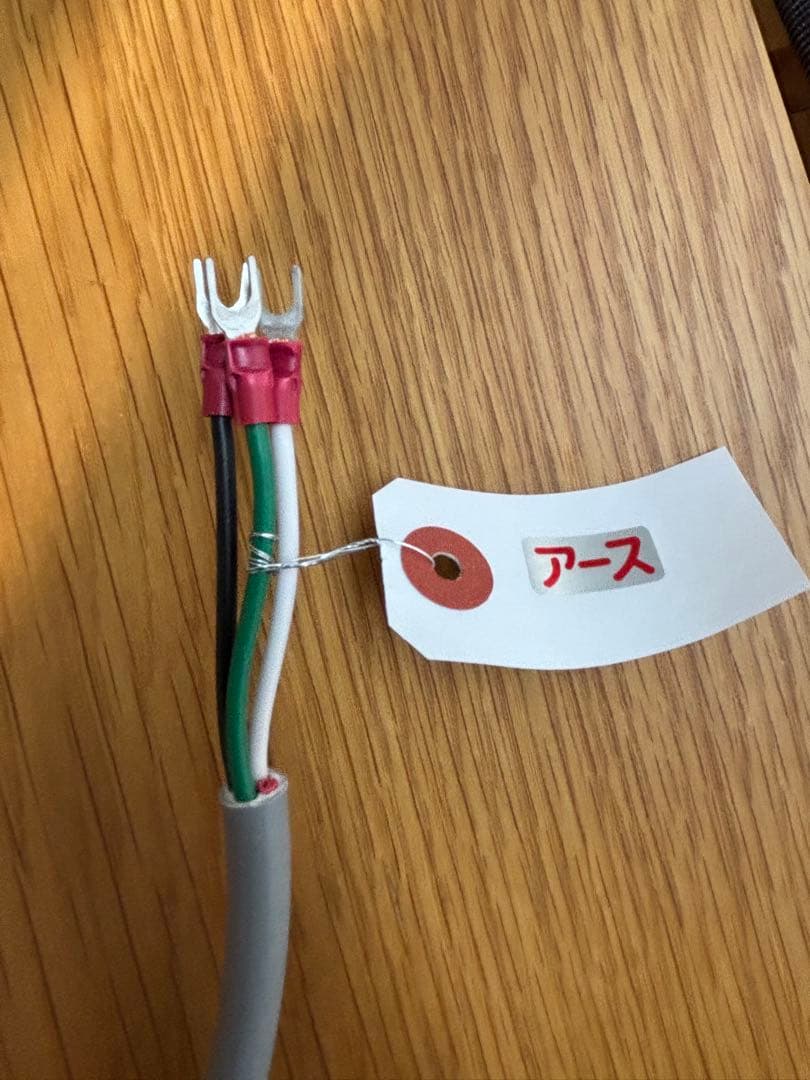 総和工業 SF-2005A 電気温風機 200V サーモスタット付 吊り下げ式