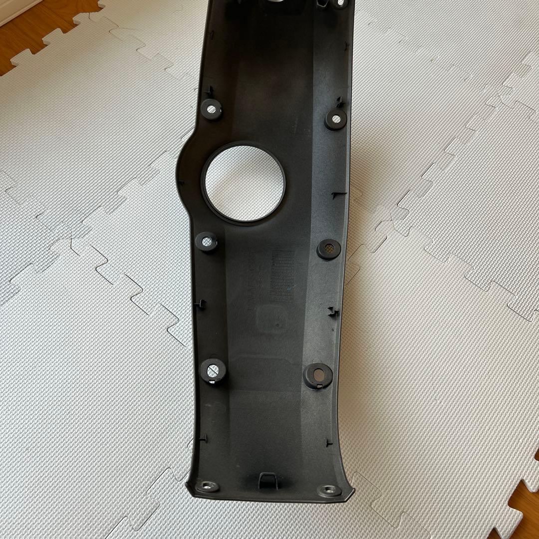 XSR900 センターカバー