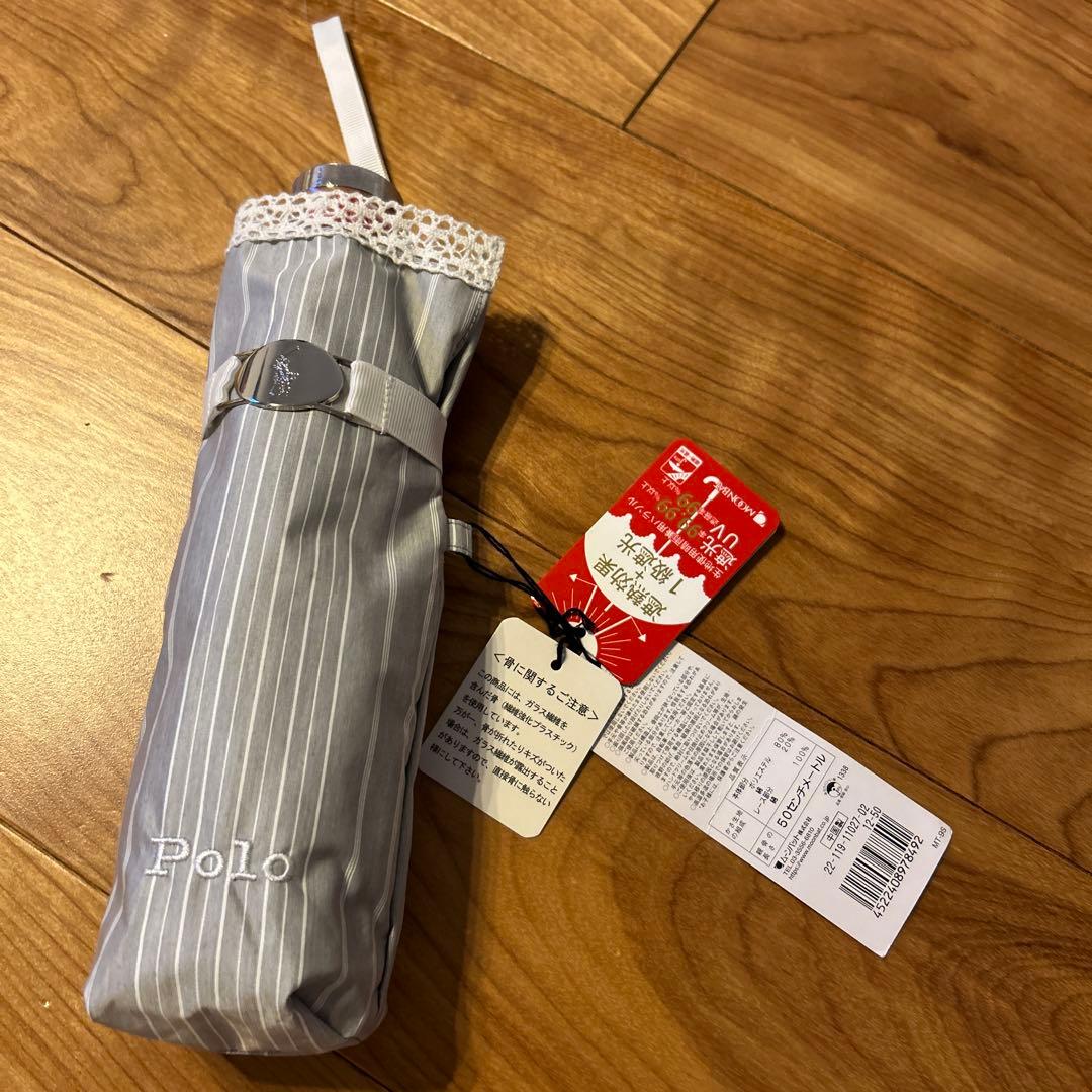 poloRalph Lauren ポロラルフローレン 日傘　晴雨兼用　傘