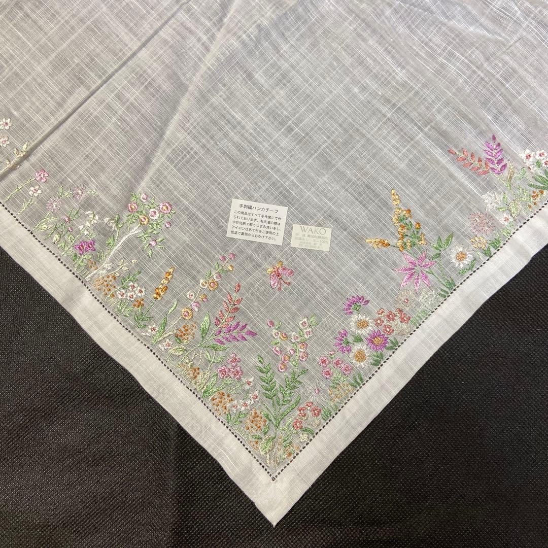 WAKO 和光　手刺繍ハンカチ／野の花
