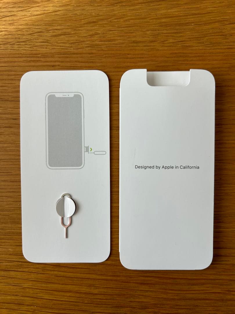 iPhone 11 バッテリー 88% 64GB イエロー